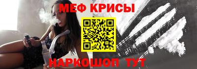 гашик Гусиноозёрск