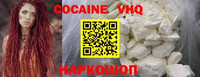 амфетамин Донской