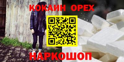 мдпв Донецк