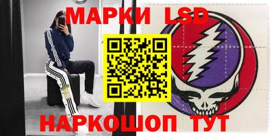 прущая мука Гусев