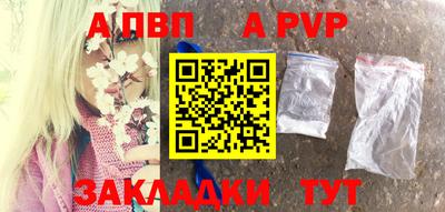 гашик Гусиноозёрск