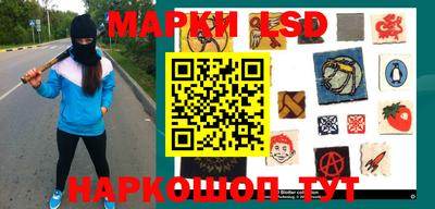 прущая мука Гусев