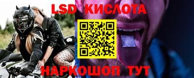 гашик Гусиноозёрск