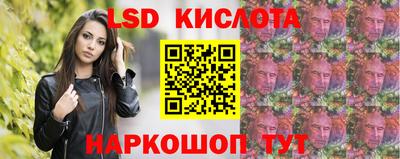 прущая мука Гусев
