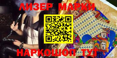 прущая мука Гусев