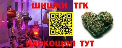 гашик Гусиноозёрск