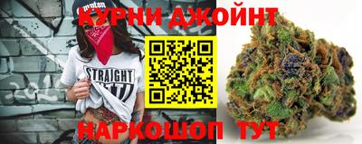 ALPHA PVP Дубна
