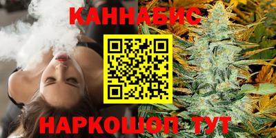 амфетамин Донской