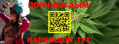 MDMA Premium VHQ Гусь-Хрустальный