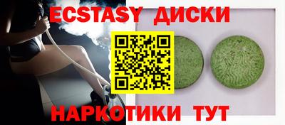 мдпв Донецк