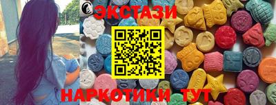 MDMA Premium VHQ Гусь-Хрустальный