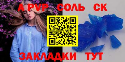 гашик Гусиноозёрск