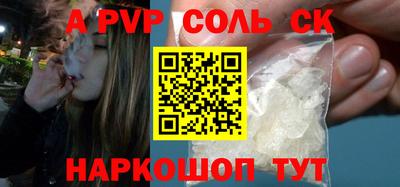 прущая мука Гусев