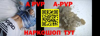 гашик Гусиноозёрск