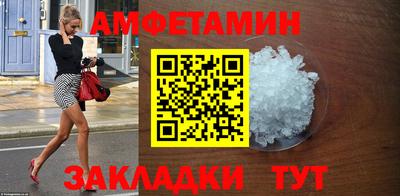 гашик Гусиноозёрск