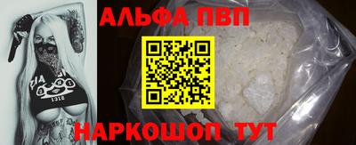 гашик Гусиноозёрск