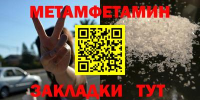 мдпв Донецк
