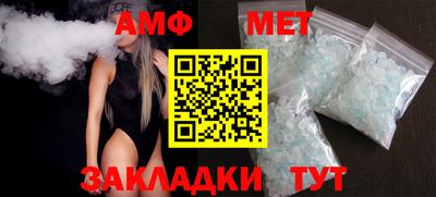 гашик Гусиноозёрск