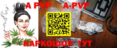 MDMA Premium VHQ Гусь-Хрустальный