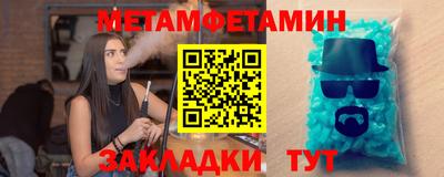 MDMA Premium VHQ Гусь-Хрустальный