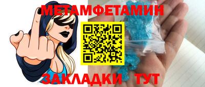 ALPHA PVP Дубна
