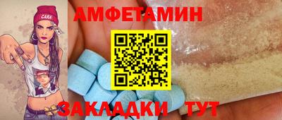 MDMA Premium VHQ Гусь-Хрустальный