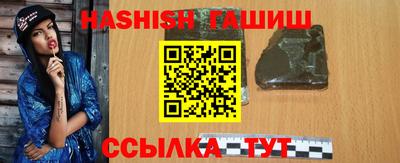 амфетамин Донской