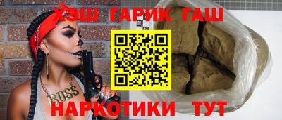 ALPHA PVP Дубна