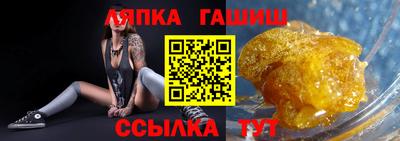 ALPHA PVP Дубна