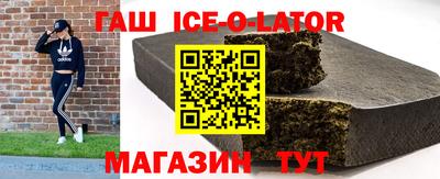 MDMA Premium VHQ Гусь-Хрустальный