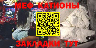 гашик Гусиноозёрск