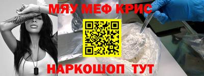 мдпв Донецк