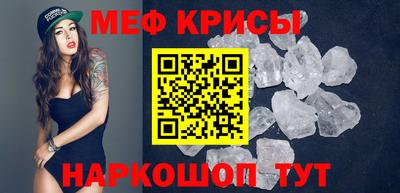 прущая мука Гусев
